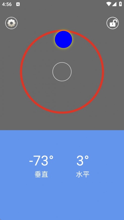 ˮƽAPP2025װͼ
