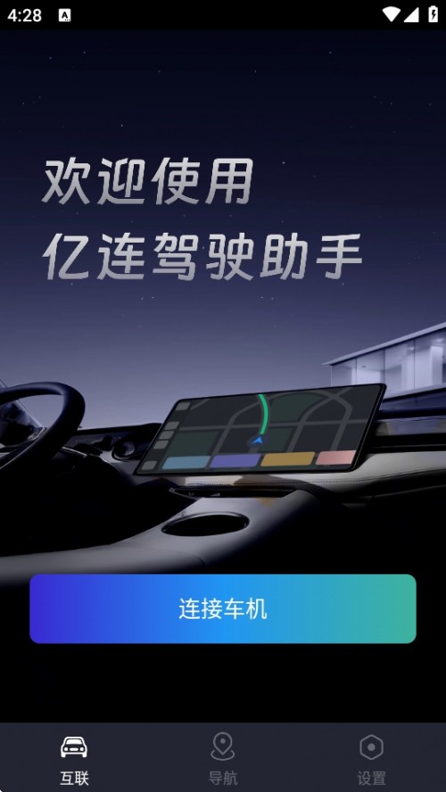 ʻAPP°ͼ