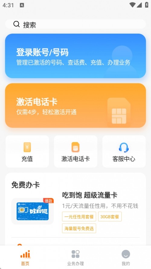 СƶAPP°ͼ