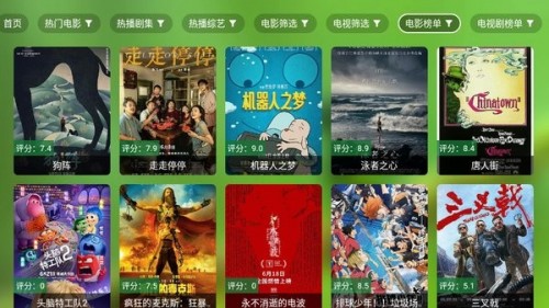 OKӰ(OKTV)appͼ