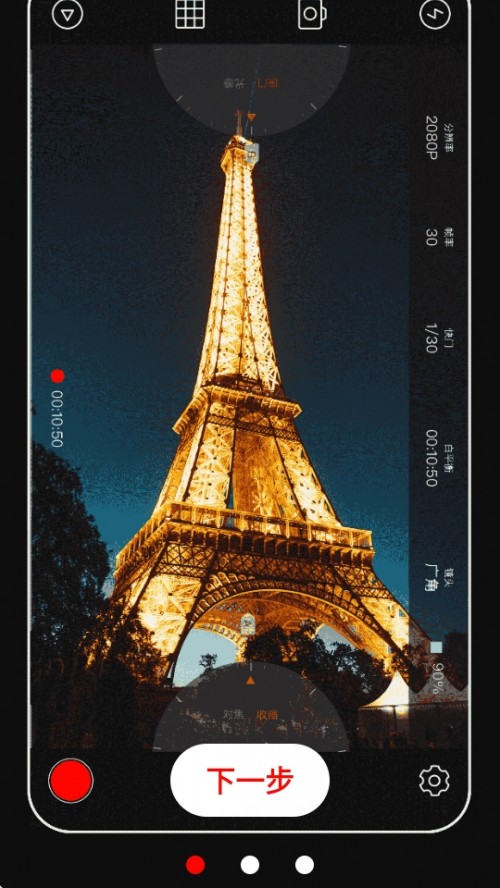 ProMovie4KרҵPro App°ͼ