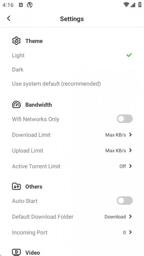 µTorrent Appרҵѽؽͼ