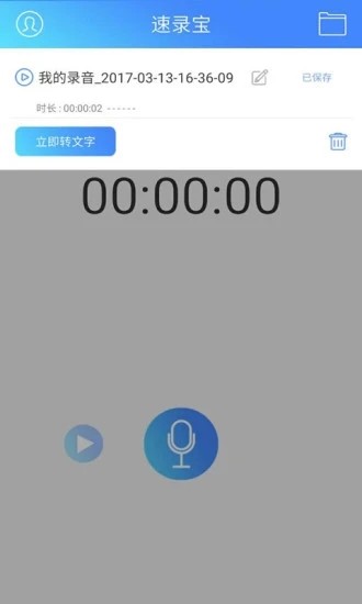 ¼¼appͼ