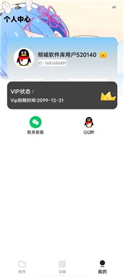°汾2025ؽͼ