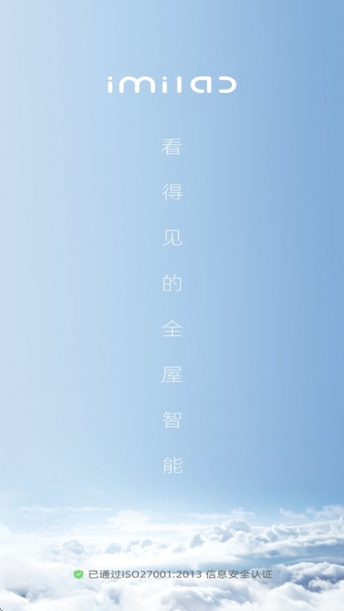 С׻ۼAPPֻͻأimilabͼ