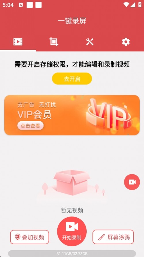 һ¼APPֻͼ