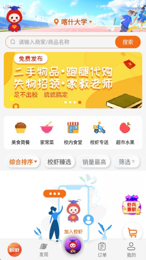 УϺAPPֻͼ