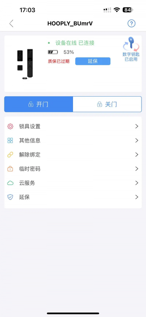 APPذ׿ͼ