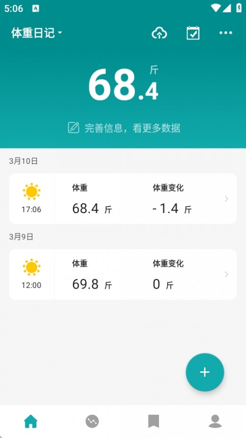 ռAPP׿ͼ