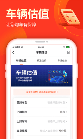 鲩ʿֳappؽͼ