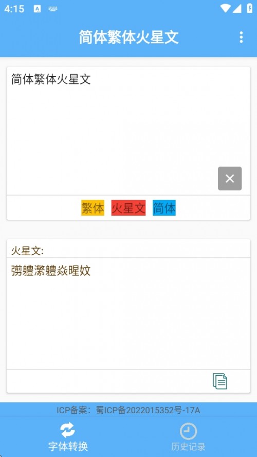 己APPֻؽͼ