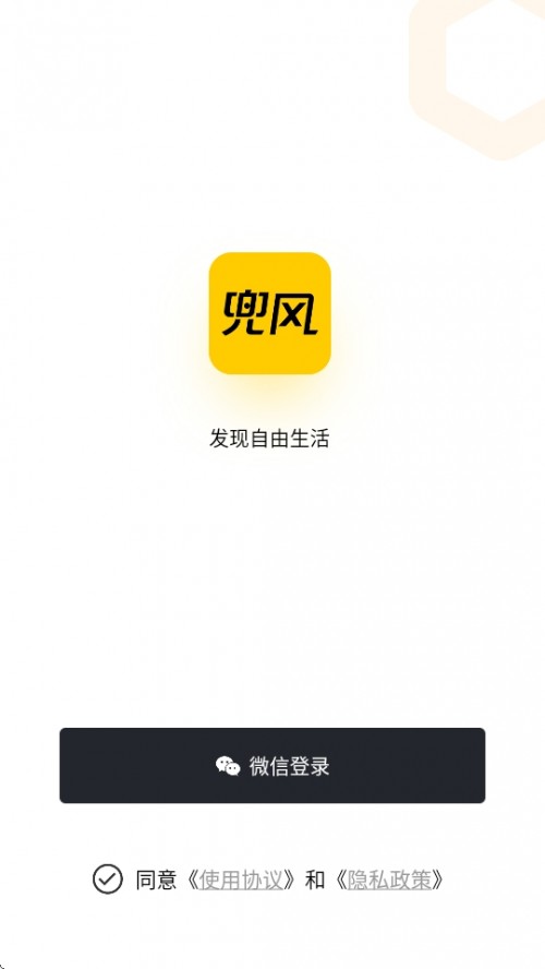 APPֻͼ