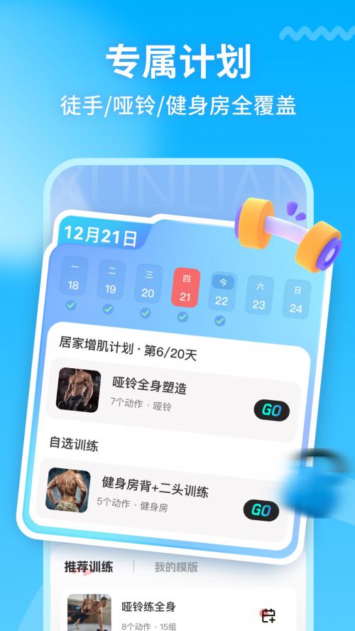 ˶appؽͼ