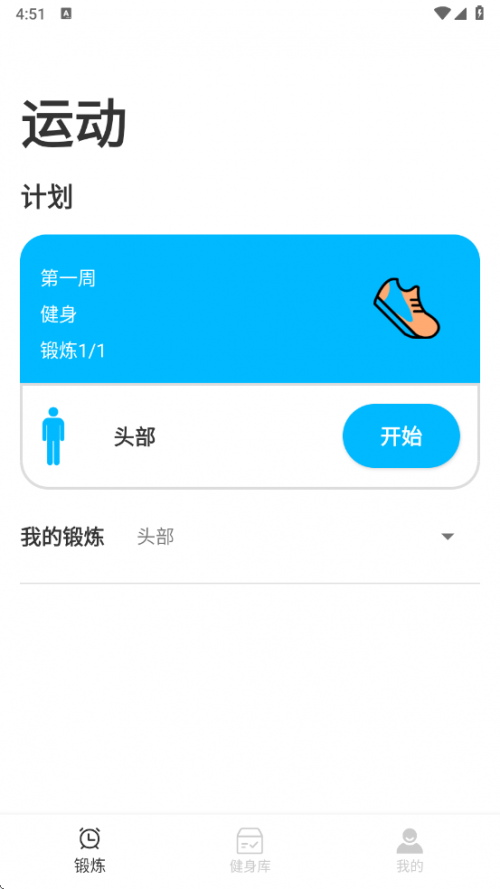 ѿ˶appͼ