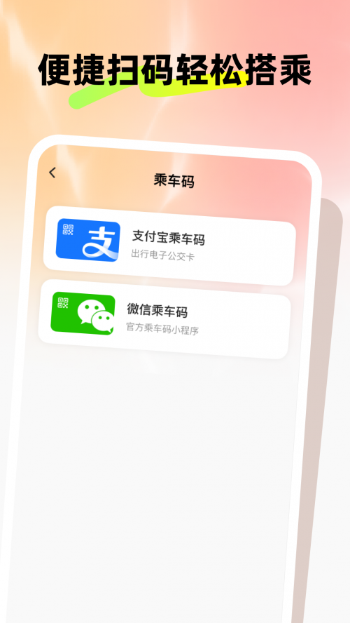 appͼ