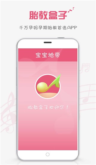 ̥̺appͼ