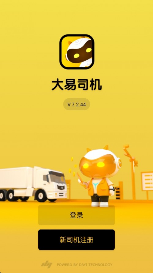 ˾APP°汾ͼ
