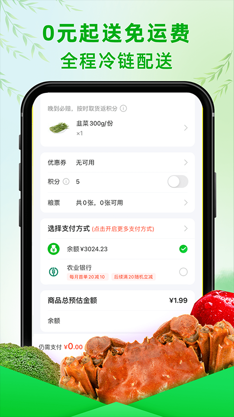 ʳappͼ