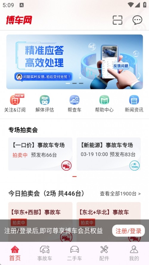 APP°汾ͼ