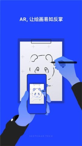 Sketchar滭appͼ