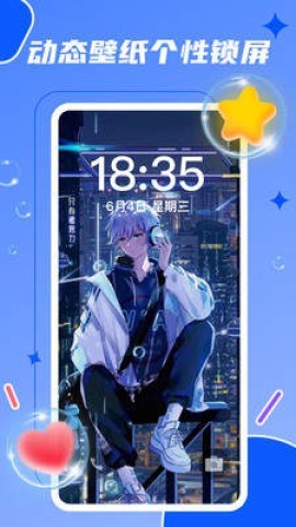 ֽ̬appͼ