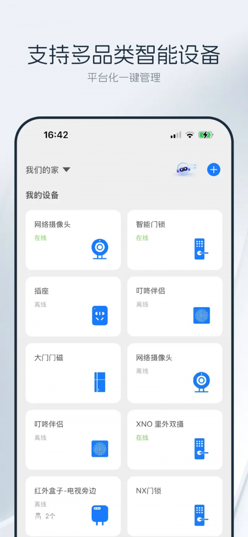 ƼAPPأUSmart Goͼ