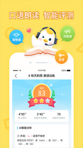 ѧappͼ