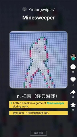 ʶappͼ
