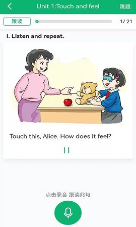 ţСӢappؽͼ