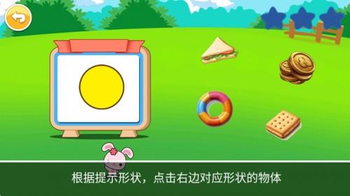 ȫԿK1 APPذ׿ͼ
