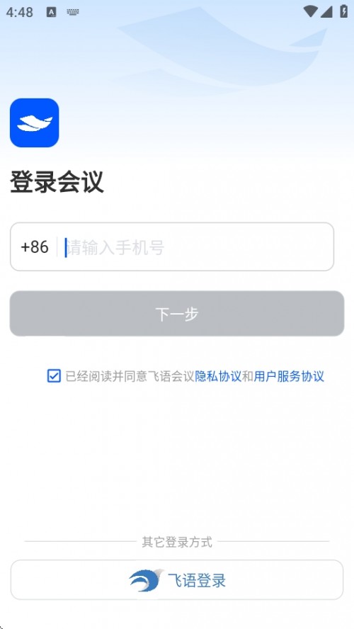 APP°ͼ