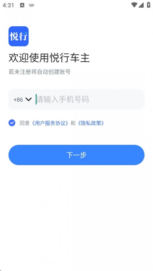 г˾APP°汾ͼ