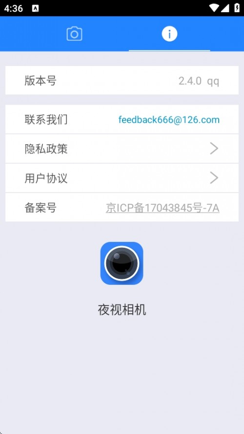 ҹAPP°ͼ