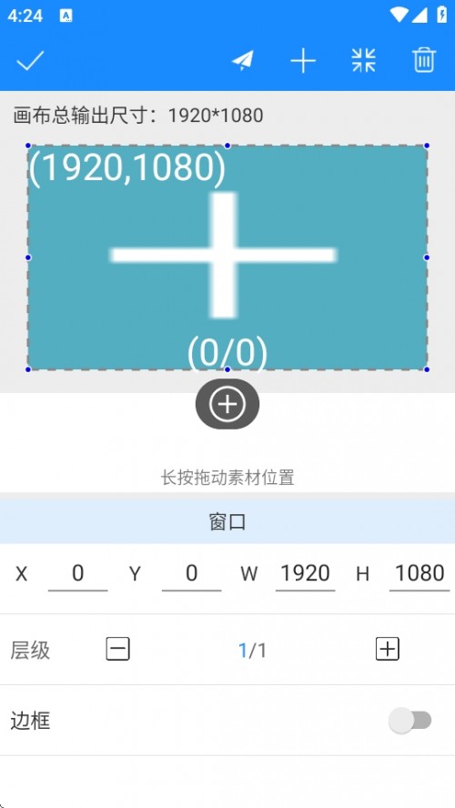 ˶Ӷý༭APPذ׿KystarBoxͼ