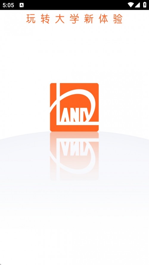 LANDԪAPPذװͼ