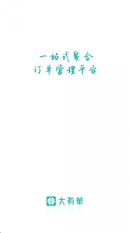 еAPP̼Ұؽͼ