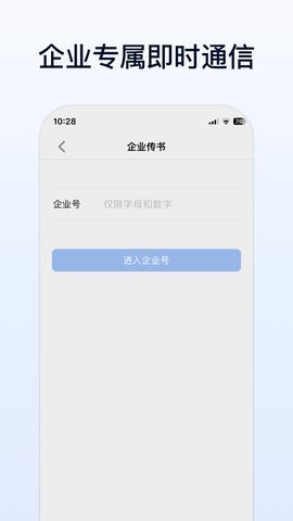 ҵappؽͼ