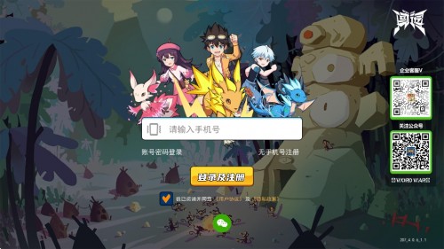 ӢAPP׿ؽͼ