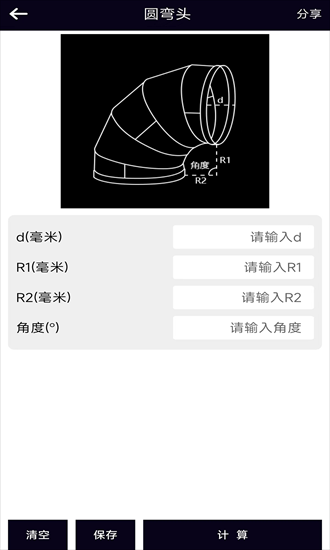 appͼ