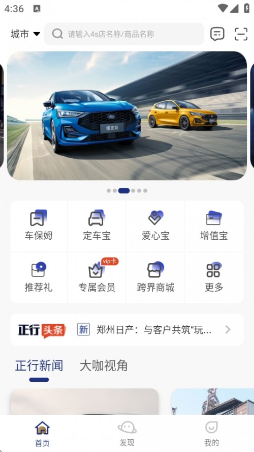 APP׿ؽͼ