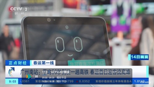 ĺֱTV2025°ؽͼ