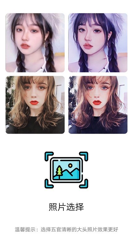 °汾ؽͼ