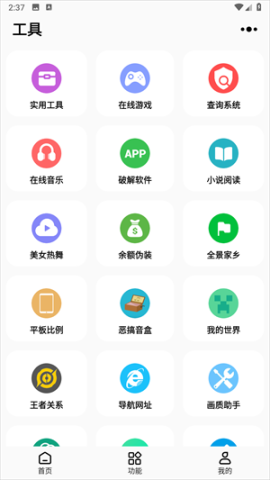 ʺèproѰappؽͼ