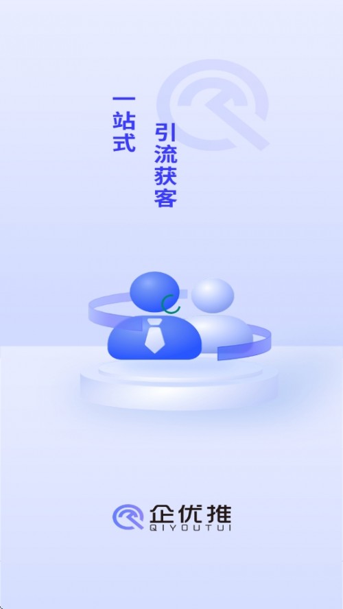 APP׿ؽͼ