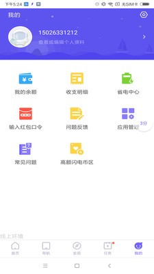 appͼ