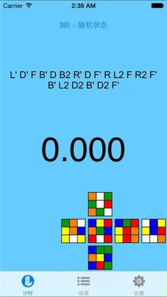 ħʱDCTimerappͼ
