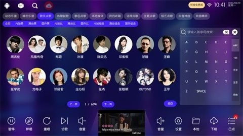 ktvϵͳappͼ