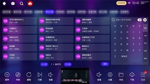 KTVϵͳappͼ