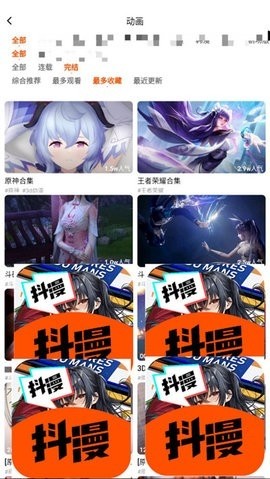 app°ͼ