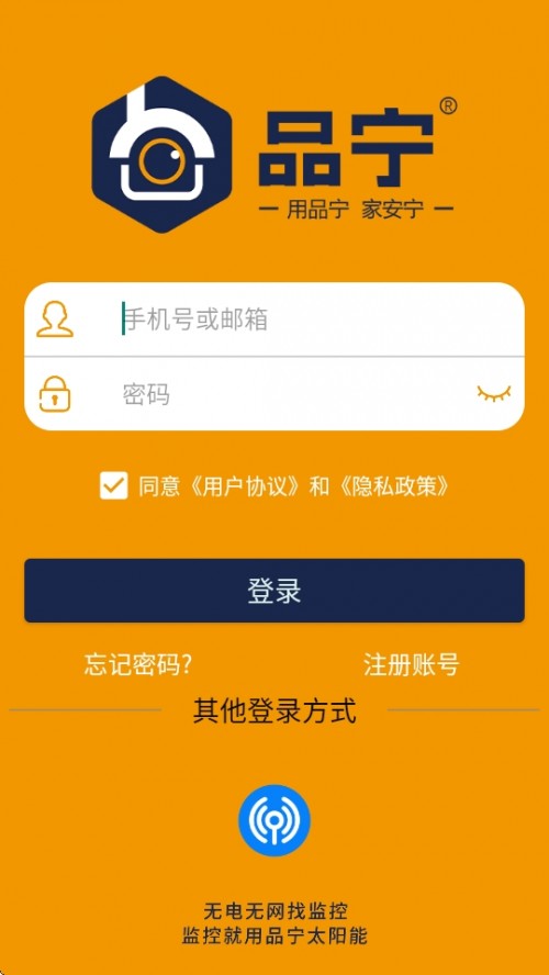 Ʒ֮APP׿ֻͼ